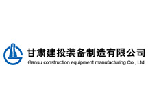 加班加點忙生產(chǎn) 保質(zhì)保量完指標(biāo)工程機械事業(yè)部掀起光伏支架、塔機生產(chǎn)熱潮