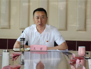 裝備公司黨委召開(kāi)黨史學(xué)習(xí)教育推進(jìn)會(huì)暨黨支部書(shū)記例會(huì)