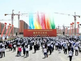 強化安全管理，推動安全發(fā)展